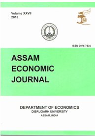 Assam Economic Journal