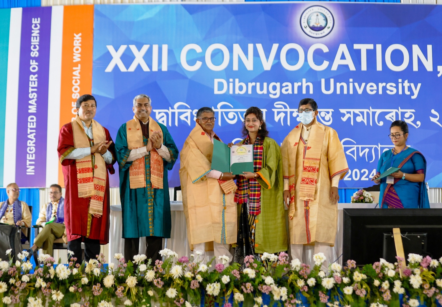 Image of XXII Convocation