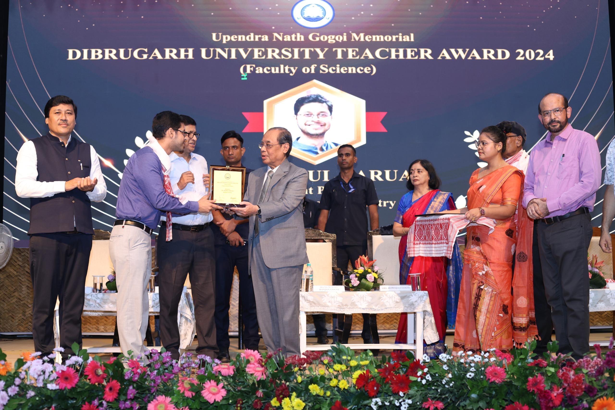 Image of Teachers Award 2024