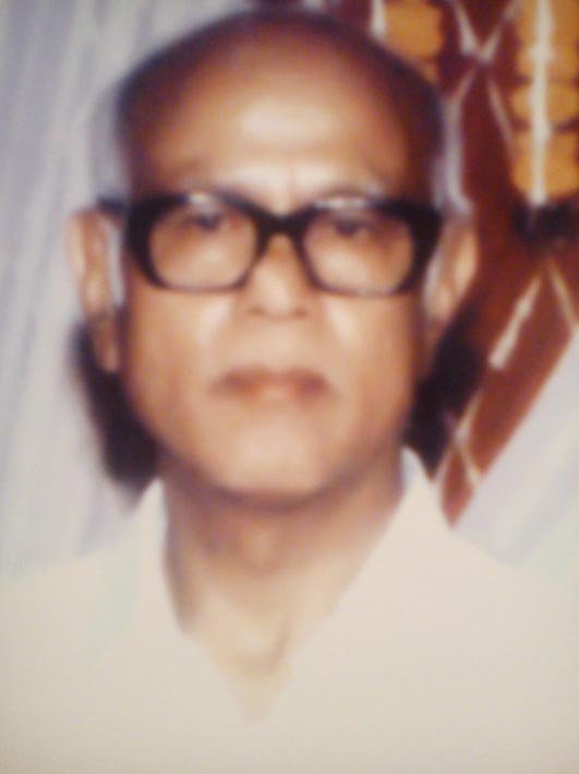 Dr. S.D. Gogoi, B.E., Ph.D.