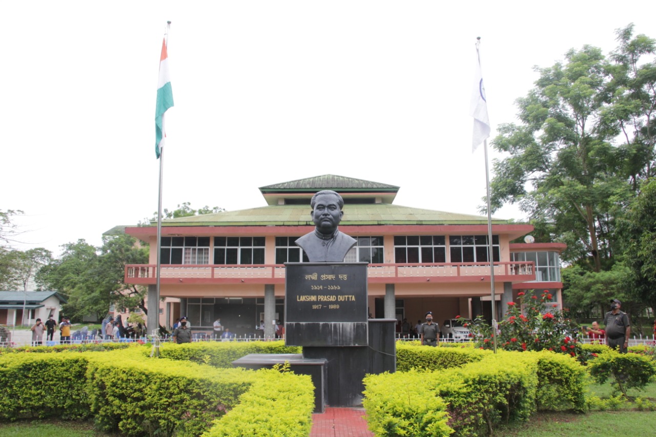 Celebration of 74th Independence Day - Dibrugarh University