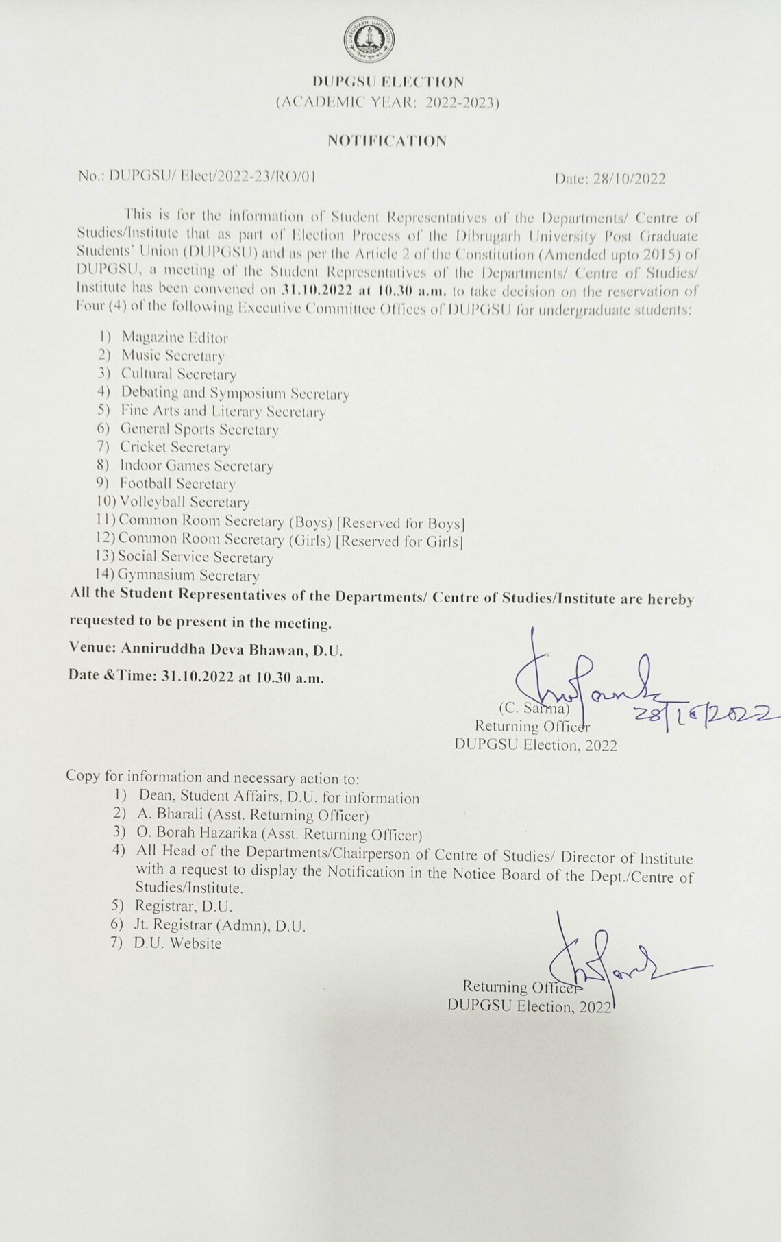 Notification regarding the meeting of the Student Representatives of